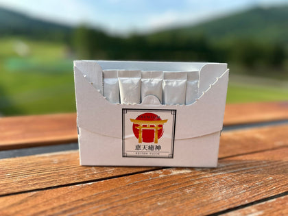 プレミアムウコン恵天癒神