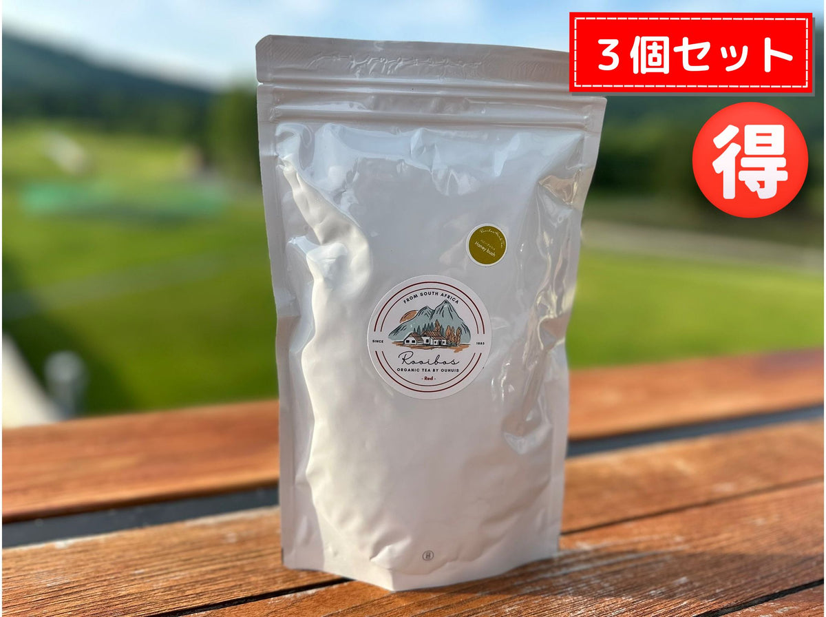 【予約販売中】秘境のルイボス｜ハニーブッシュ薬草ハーブブレンドティ🉐3個セット🉐