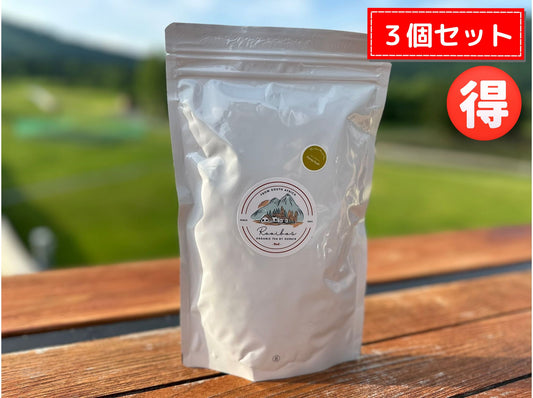 【予約販売中】秘境のルイボス｜ハニーブッシュ薬草ハーブブレンドティ🉐3個セット🉐
