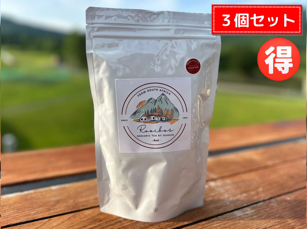 【予約販売中】秘境のルイボス｜キャンサーブッシュ薬草ハーブブレンドティ　🉐3袋セット🉐