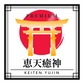【予約販売中】 ⛩️プレミアムウコン恵天癒神　【スティックタイプ】