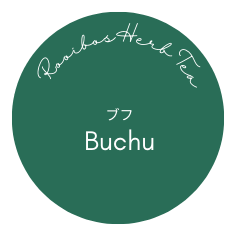 秘境のルイボス｜✨premium✨ブフ薬草ハーブブレンドティ【デトックス・むくみ解消】