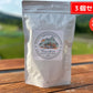 【予約販売中】秘境のルイボスティー農薬不使用栽培｜グリーン　3個セット🉐