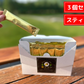 【予約販売中】 🟡奇跡の春ウコン　🉐【スティックタイプ×3箱セット】　　　　