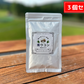 【予約販売中】残り僅か🟣紫ウコン🉐【30g×3個セット】